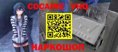 mdma Ликино-Дулёво