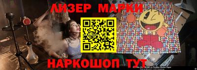 mdma Ликино-Дулёво