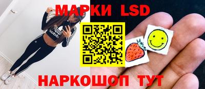mdma Ликино-Дулёво