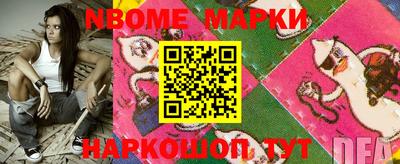mdma Ликино-Дулёво