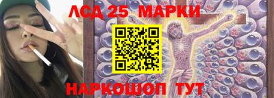 спиды Лесосибирск