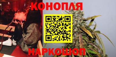 спиды Ливны