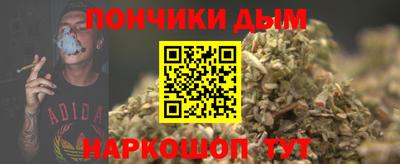 mdma Ликино-Дулёво