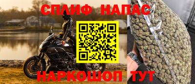 mdma Ликино-Дулёво