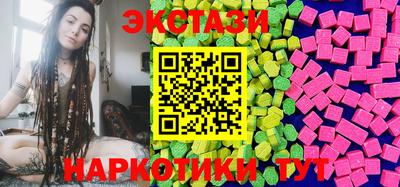 mdma Ликино-Дулёво