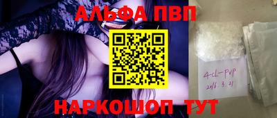 mdma Ликино-Дулёво