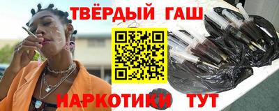 спиды Ливны