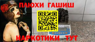 спиды Лесосибирск