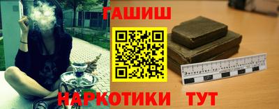 спиды Лесосибирск