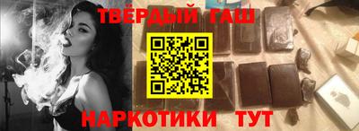спиды Ливны
