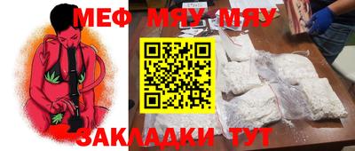 спиды Лесосибирск