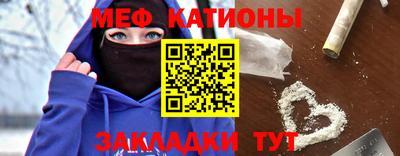 mdma Ликино-Дулёво