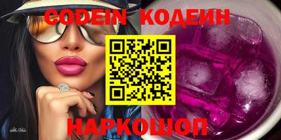 mdma Ликино-Дулёво
