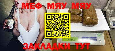 mdma Ликино-Дулёво