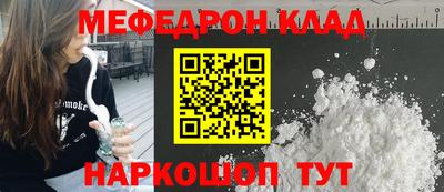 спиды Лесосибирск